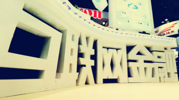 1436154110646552_meitu_27.jpg