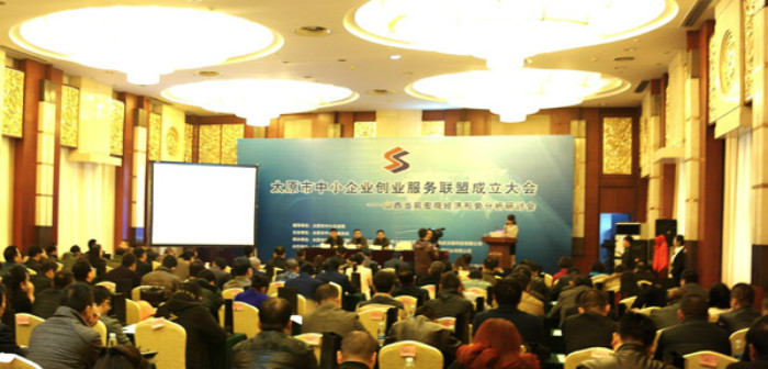 LOCAL201511191158000376119313754_meitu_1.jpg