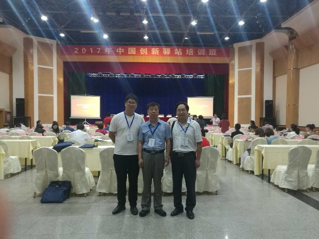 QQ圖片20170626082749.jpg