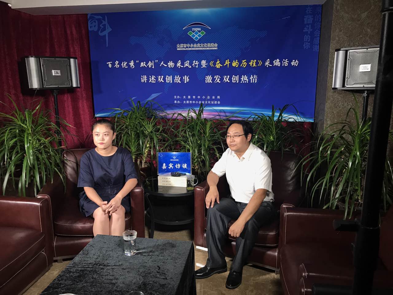 微信圖片_20170816214533.jpg