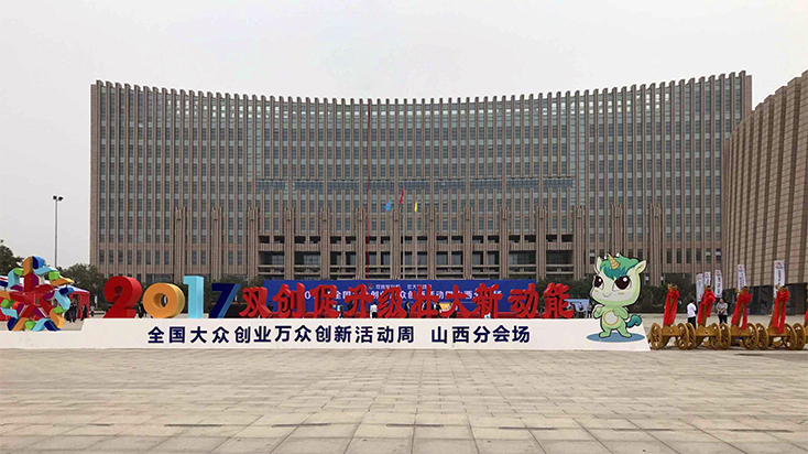QQ圖史jpg.jpg