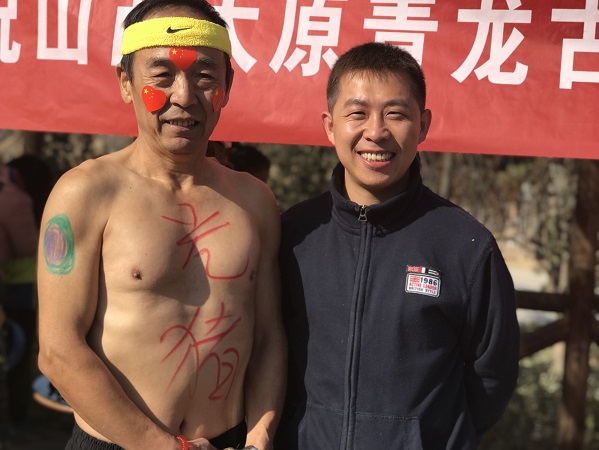 光豬跑.jpg