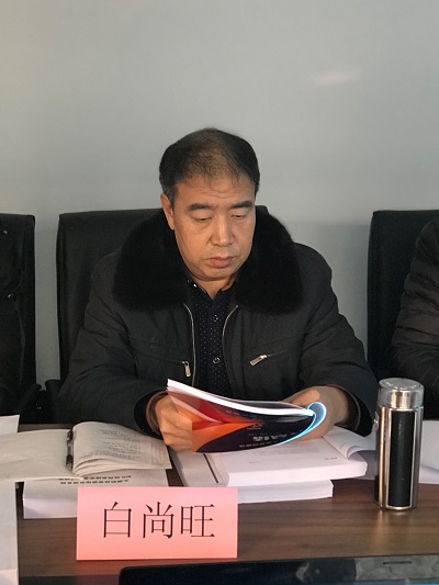 白尚旺教授.jpg