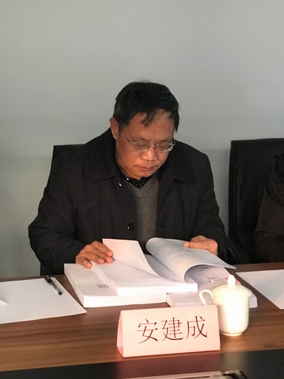 安建成教授.jpg