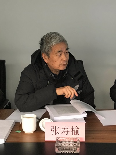 張授榆教授.jpg