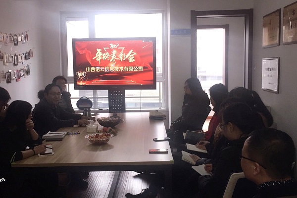 微信圖片_20180210115358.jpg
