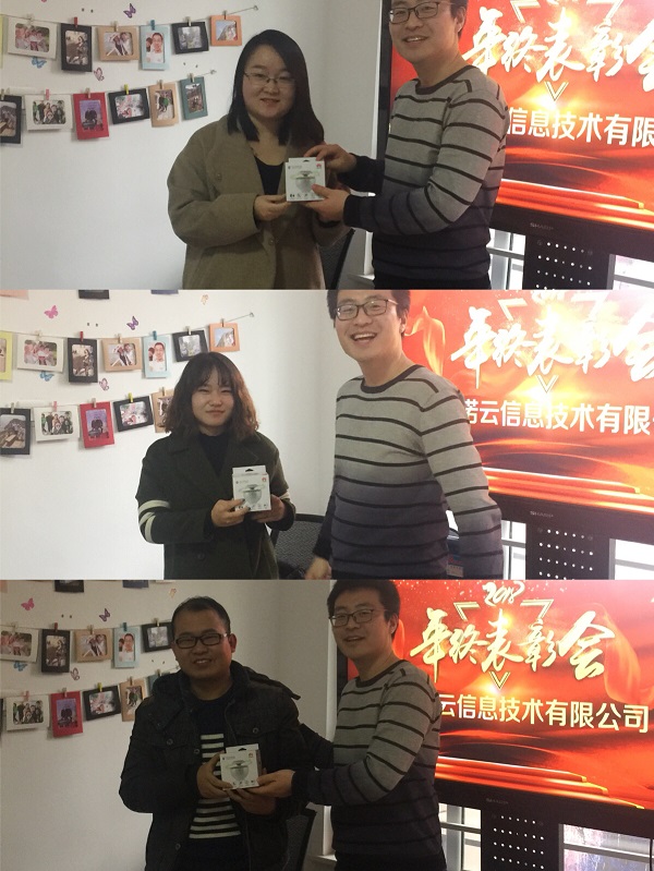 18年會01.jpg