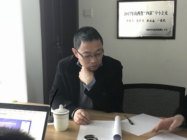 微信圖片_20180210171504.jpg