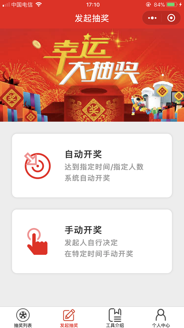 微信圖片_20180606171536.png