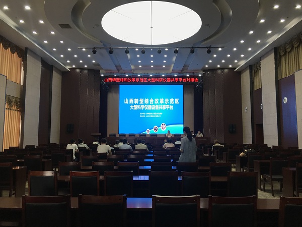 微信圖片_20180718154019.jpg