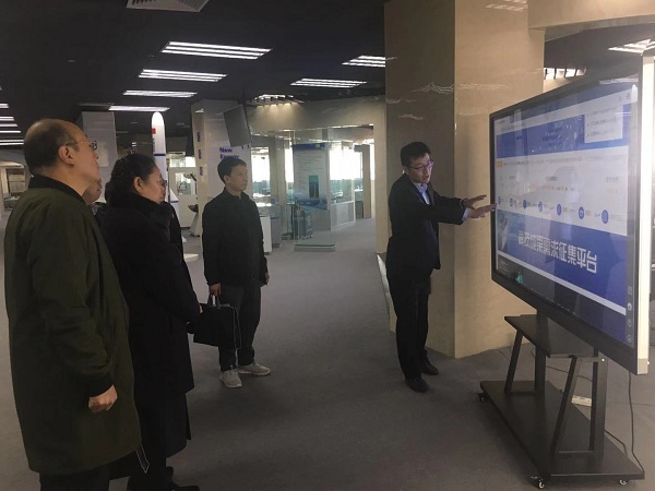 微信圖片_20181114091524.jpg