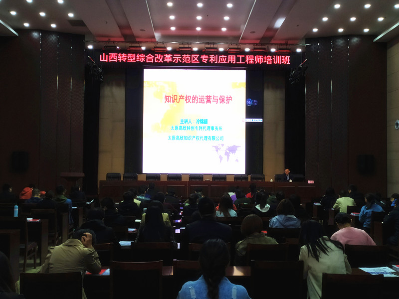 微信圖片_20191018182058_副本.jpg