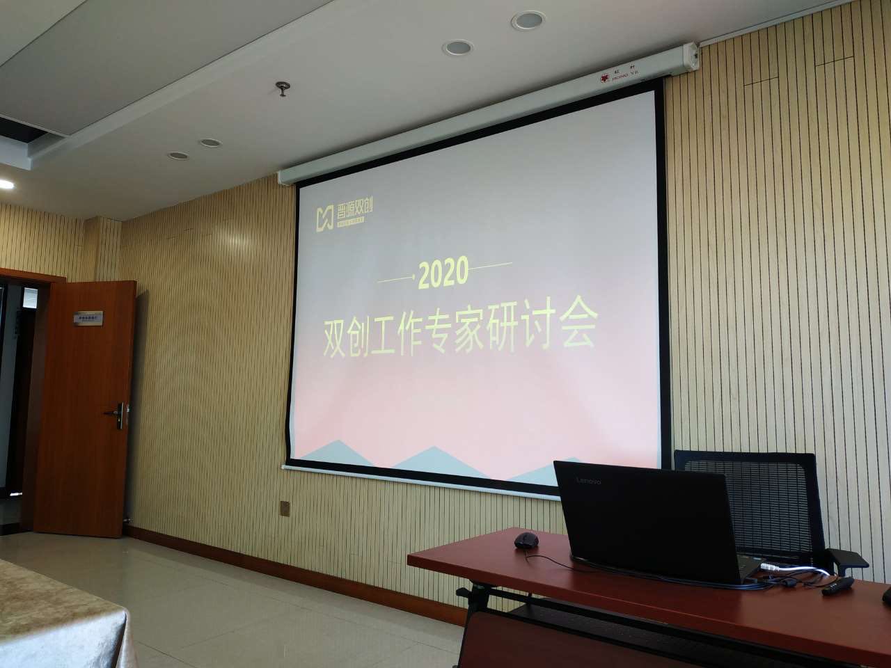 微信圖片_20200322172051.jpg