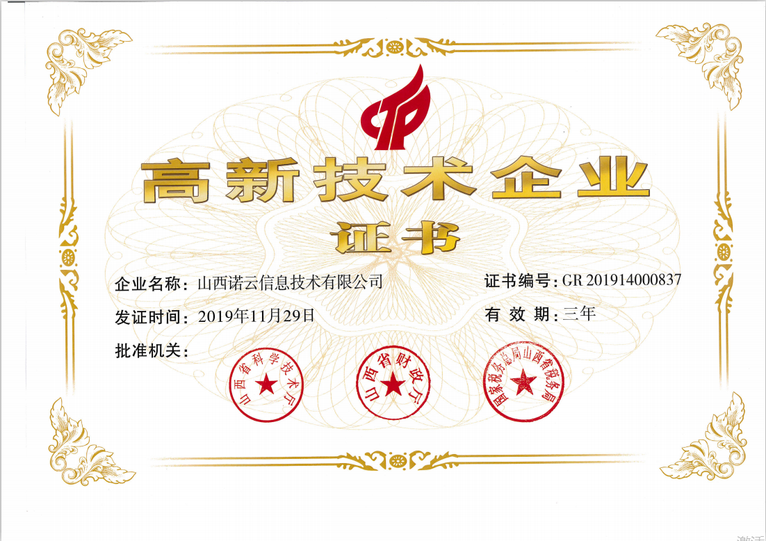 1586826941(1).png