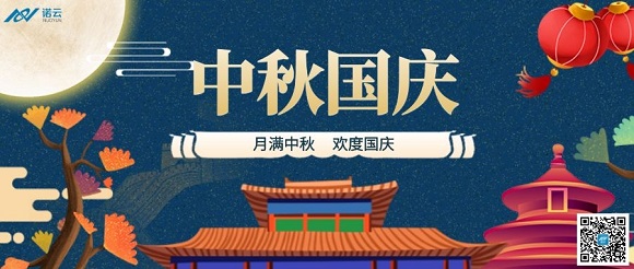 圖怪獸_994b2a1d23634be209fcd9e3b65fe1b6_38103.jpg